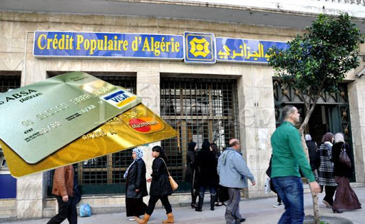 Monétique : le CPA montre la voie