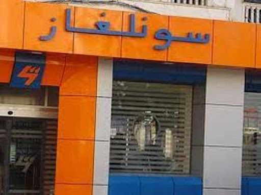 M’sila: La Sonelgaz traque les mauvais payeurs