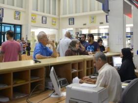 Observatoire du service public : évaluation du plan national de modernisation administrative