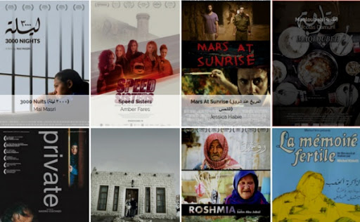 Ouverture à Paris du 2e Festival du cinéma palestinien (FCP)