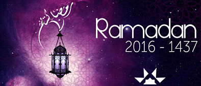 Ramadhan 2016 en France : nuit du doute le dimanche 5 juin