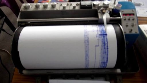 Réplique de 4,5 degrés à Médéa (CRAAG)