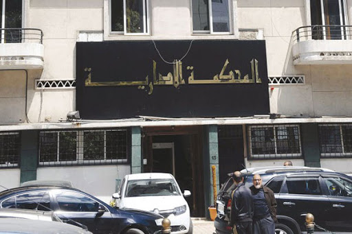 Report du procès El Khabar au 8 juin