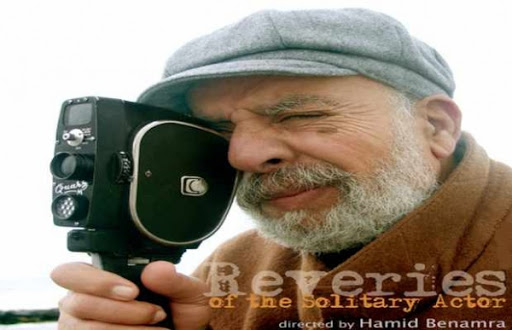 « Rêveries de l’acteur solitaire » en compétition au Festival du cinéma du Burundi