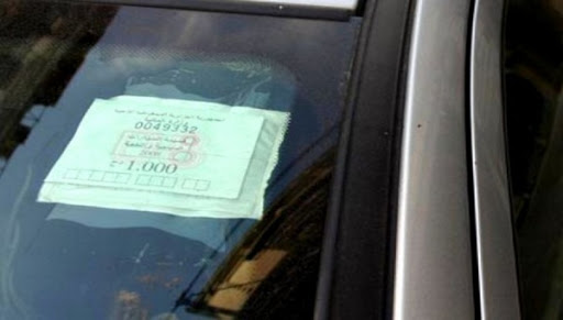 Sondage: L&rsquo;argent des vignettes automobiles est-il vraiment utilisé pour améliorer le quotidien des automobilistes ?