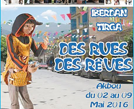 Spectacle “Des rues, des rêves” :Un projet d’art de rue s’invite à Akbou et Bougie