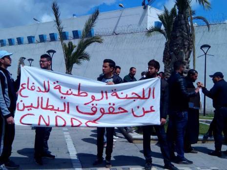 un jeune chômeur s’immole par le feu à Constantine