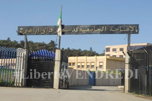 Vendredi 13: les 13 avantages de la cité Universitaire ( pour les futurs bacheliers)