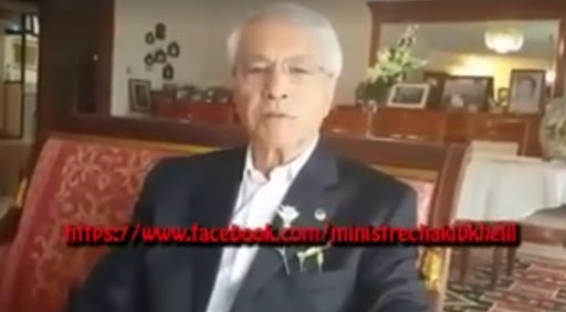 Vidéo/ Chakib Khelil: «Travaillons ensemble pour que notre Algérie continue de vivre en paix !»