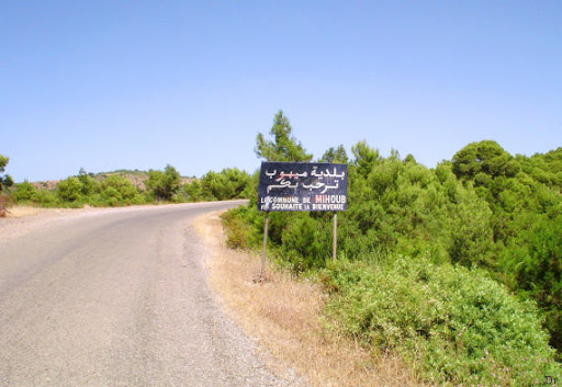 Vidéo: Grosses frayeurs après un séisme de 5,3 sur l’échelle de Richter, à Mihoub (Médéa)