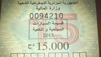 Vignette automobile: Une pilule mal avalée