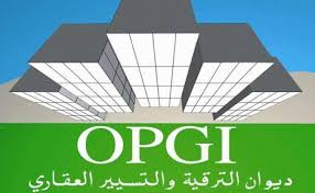 Violation des procédures de passation des marchés publics: Commission d’enquête à l’OPGI de Tamanrasset