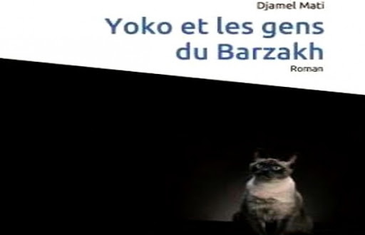 « Yoko et les gens du Barzakh », une méditation romanesque sur le deuil