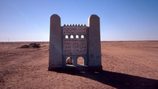 12e session du Comité frontalier algéro-malien, une opportunité pour promouvoir la coopération