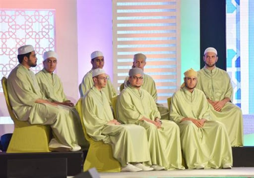 1er prime du concours Tadj El Quraan au Palais des expositions
