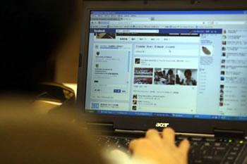 Accès libre aux réseaux sociaux: Mineurs en danger!