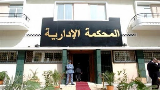 Affaire El Khabar: le tribunal administratif va prononcer le jugement mercredi