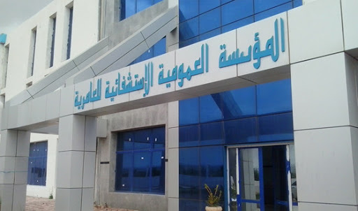 Aïn Témouchent : quatre établissements de proximité seront dotés d’incinérateurs et de banaliseurs