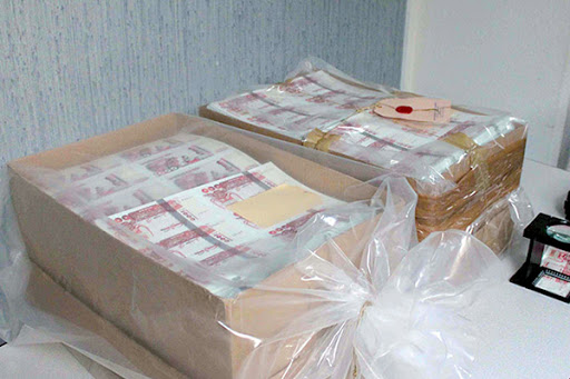 Alger: El hadja à la tête d’un réseau de blanchiment d’argent