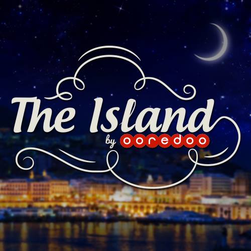 Alger- The Island 2016 à partir du 9 juin