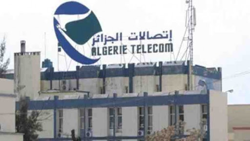 Algérie Télécom: Tayeb Kebbal nouveau directeur général par intérim