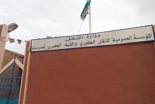 Arrêt sur image: Vu à Tamanrasset