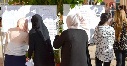 Bac bis : Une deuxième session du Bac sous haute surveillance