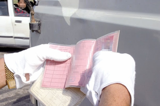 Béjaïa : 452 retraits de permis en mai