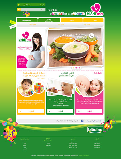 BLEDI’MA a le plaisir de vous annoncer le lancement de son site web
