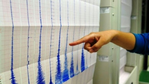 Bouira : Une secousse tellurique de magnitude 3,8 sur l’échelle de Richter