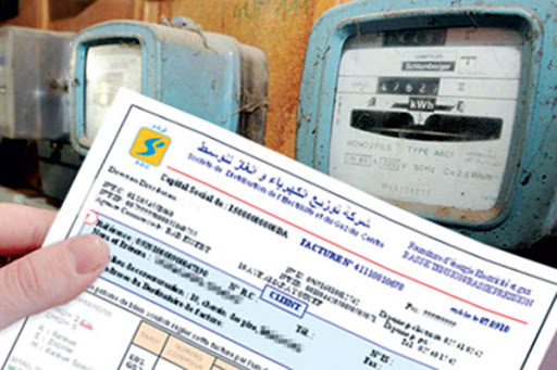 Bouterfa : Une hausse des prix des produits énergétiques est exclue pour cette année