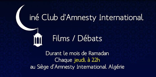 Ciné-Club d’Amnesty International vous ouvre ses portes gratuitement
