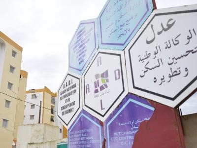 Cité des 416-Logements AADL de Kouba (Ex-Gué-de-Constantine): Les locataires protestent contre la société Gest-Immo