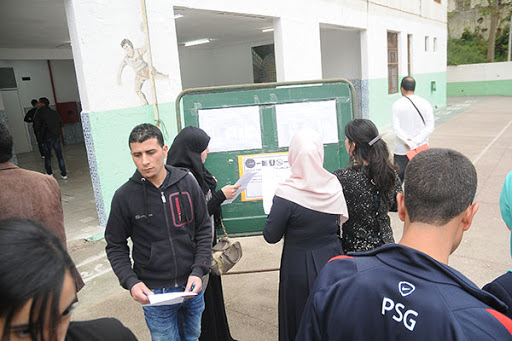 Concours d’enseignement : 500 000 candidats retenus à l’épreuve écrite