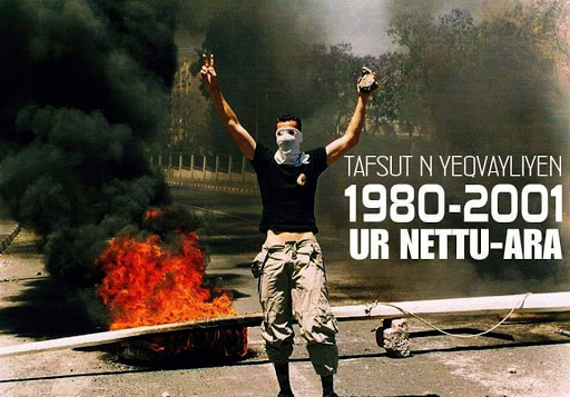 Contribution: Marche du 14 juin 2001, pour que nul n’oublie