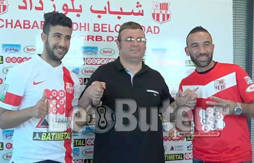 CRB : Zaghli et Lakroum signent pour 2 ans
