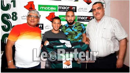 CSC : Belameiri : «J’espère faire oublier Voavy aux Sanafir»