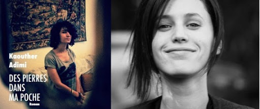 « Des pierres dans ma poche » figure dans la short-liste de la 4ème édition du Prix de la littérature arabe