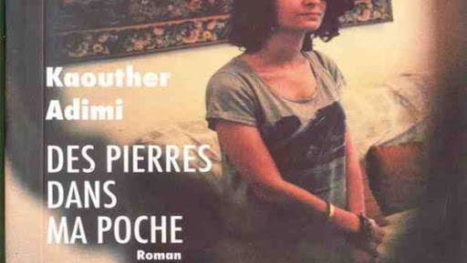 « Des pierres dans ma poches » sur la short-list du Prix de la littérature arabe de La Fondation Jean-Luc Lagardère