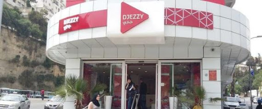 Djezzy s’associe à l’initiative du FCE et contribue avec 2 milliards de DZD à l’emprunt obligataire