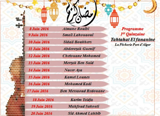 Du chaâbi à la Pécherie d’Alger ce Ramadan