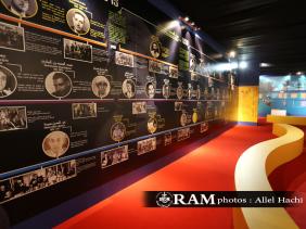 « Du maqam à la nouba », une exposition riche et innovante sur l’histoire de la musique au Palais de la Culture