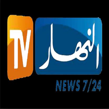 Ennahar TV débarque en Amérique