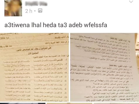 Enquête sur les fuites de sujets du Bac : 31 adresses IP récupérées et une femme interpellée