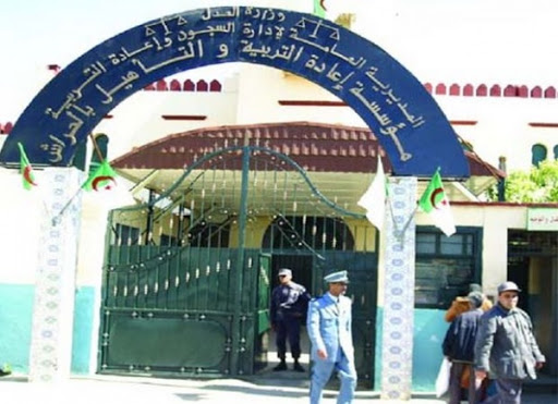 Etablissement de rééducation et de réadaptation d’El Harrach: un riche programme culturel à l’occasion du mois de Ramadhan