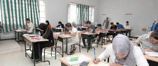 Examens partiels du bac: le retrait des convocations dès lundi sur le site de l’ONEC