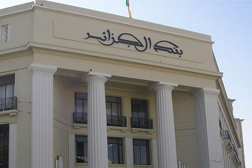 FEIM: « Les obligations islamiques plus conformes que les bons du Trésor et l’emprunt étranger »