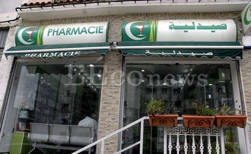Fête de l’Aïd : 2 500 pharmacies réquisitionnées