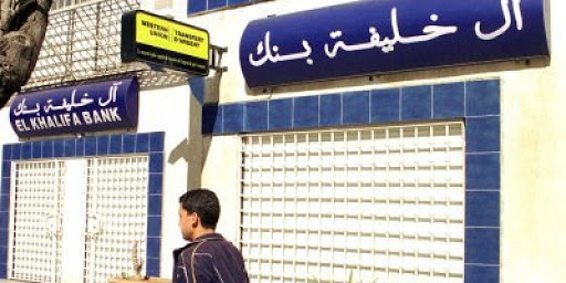 Finances islamiques à la rescousse Pourquoi les Algériens boudent le système bancaire actuel