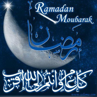France : Le Ramadhan 2016 débutera lundi 6 juin